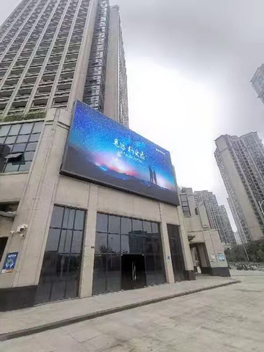 南庄批发零售LED大屏幕
