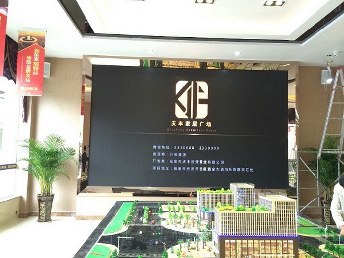 禅城源头公司舞台led显示屏